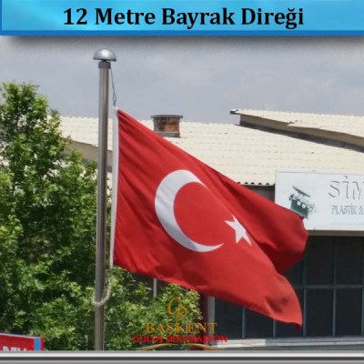 12  Metre Paslanmaz Çelik Sonsuz Dönerli Bayrak Direği